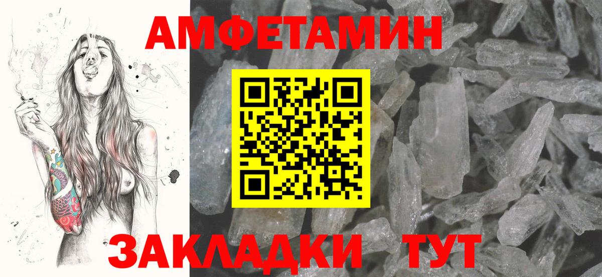 MDMA Карпинск