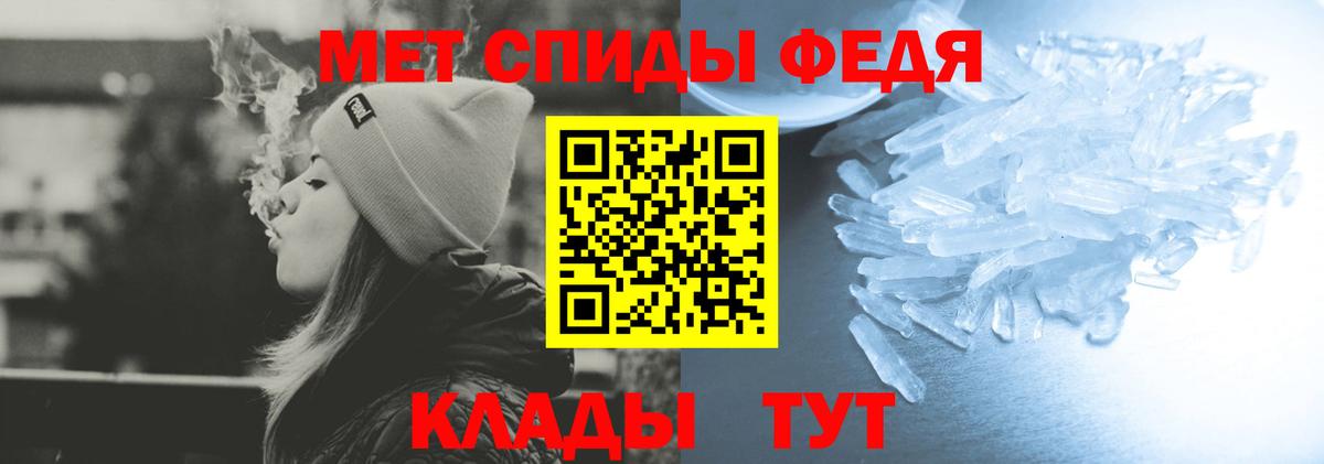 АМФ  Карпинск  АМФЕТАМИН  Амфетамин 98% 