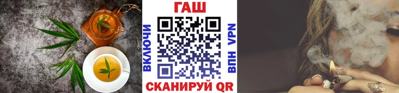 Печенье с ТГК марихуана  магазин продажи   Карпинск 