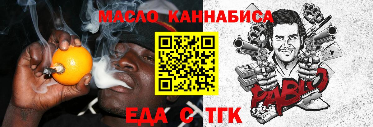 NBOMe Карпинск