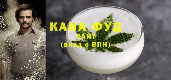 apvp Навашино