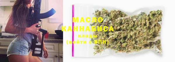 mdpv Мегион