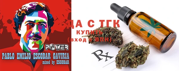 apvp Навашино