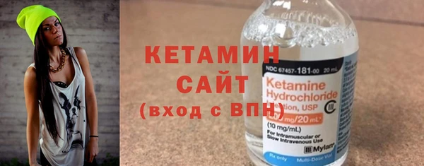 кокаин перу Нефтегорск
