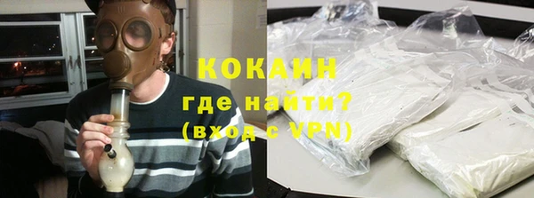 apvp Навашино
