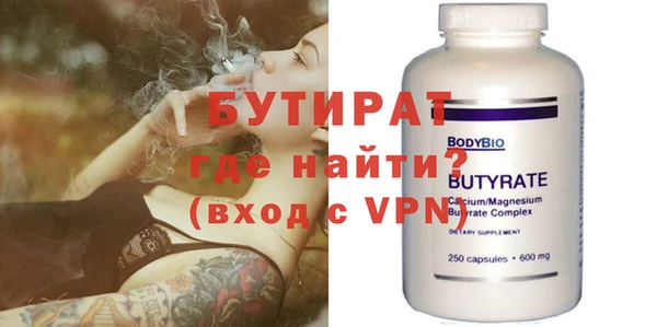 apvp Навашино