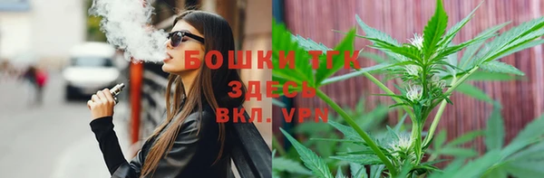 mdpv Нефтекумск