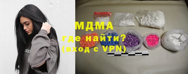 mdpv Нефтекумск