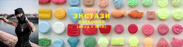 скорость mdpv Надым