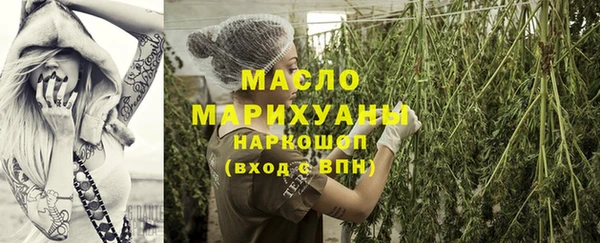 кокаин перу Нефтегорск