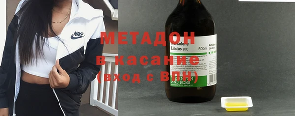 apvp Навашино