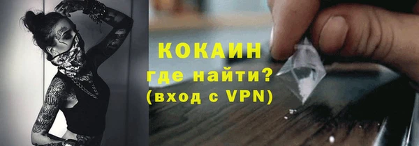 скорость mdpv Надым