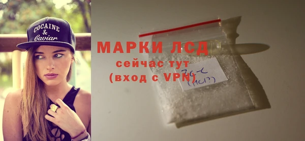 скорость mdpv Надым