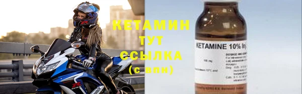 кокаин перу Нефтегорск
