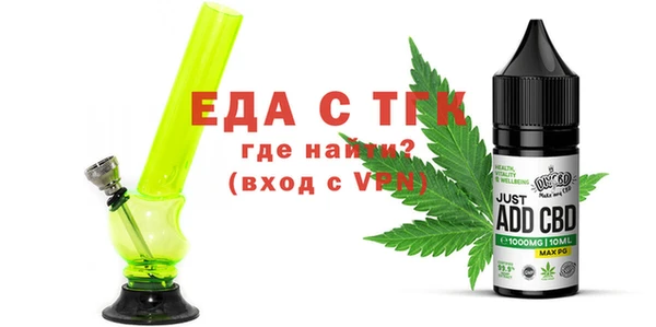 МДПВ Елабуга