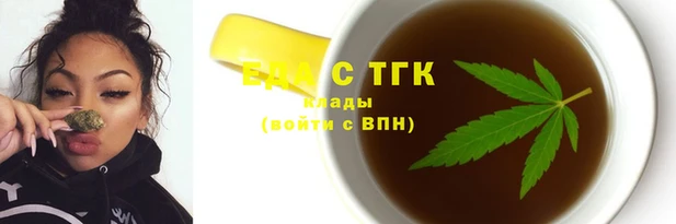 кокаин перу Нефтегорск