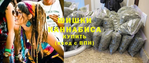 первитин Наволоки