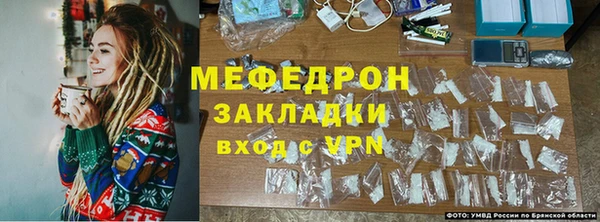 первитин Наволоки