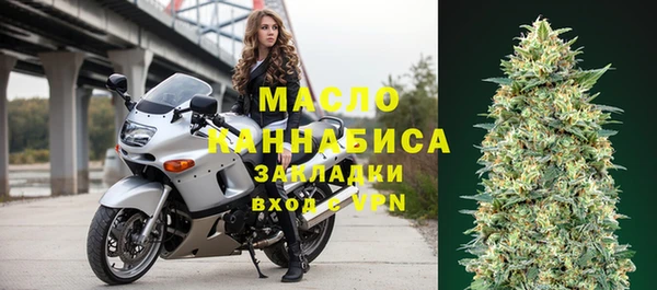 сатива Нея