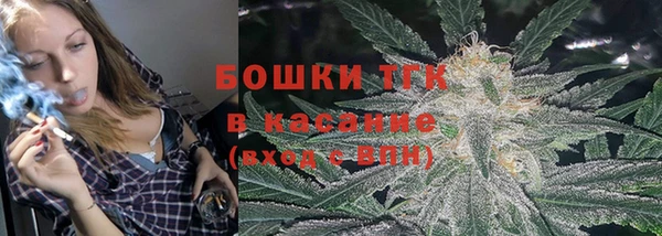 mdpv Нефтекумск