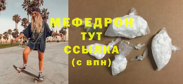 apvp Навашино