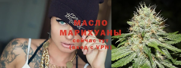 mdpv Нефтекумск
