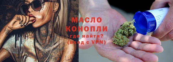 кокаин перу Нефтегорск