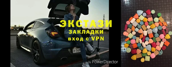 apvp Навашино