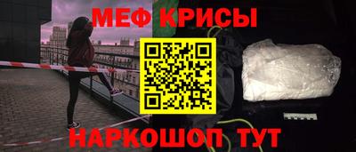 Альфа ПВП Гай