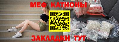 дурь Гатчина