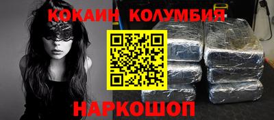 винт Гагарин