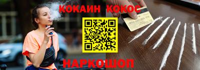 дурь Гатчина