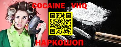 дурь Гатчина