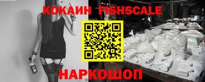винт Гагарин
