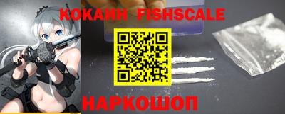 винт Гагарин