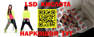 Альфа ПВП Гай
