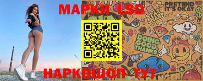 а пвп мука Аргун