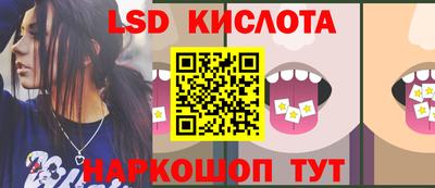 винт Гагарин