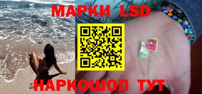 а пвп мука Аргун