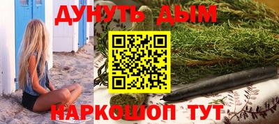 винт Гагарин