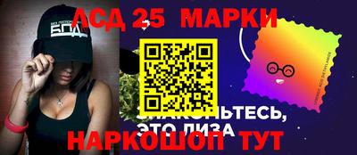 Альфа ПВП Гай