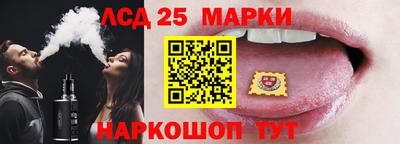 дурь Гатчина