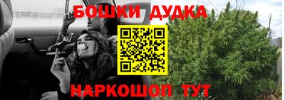 дурь Гатчина