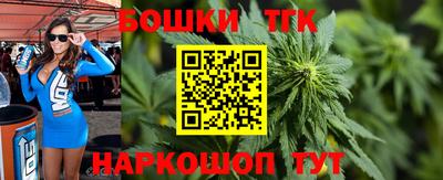 Альфа ПВП Гай