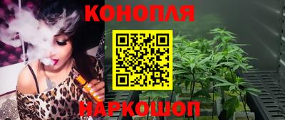 винт Гагарин