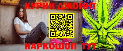Альфа ПВП Гай