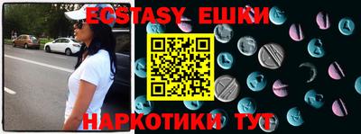 дурь Гатчина