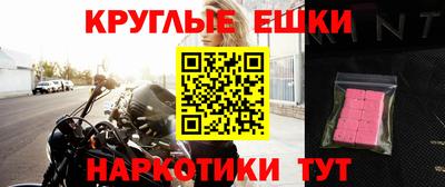 а пвп мука Аргун