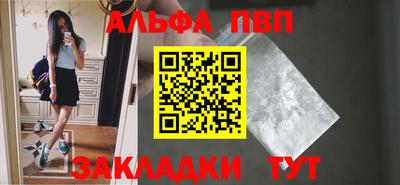 дурь Гатчина