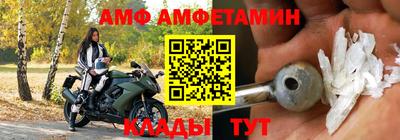 а пвп мука Аргун